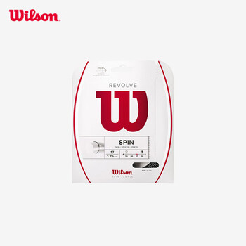 Wilson威尔胜WRZ946900 UHMW涂层 旋转系网球拍线 网球线硬线 REV0LVE