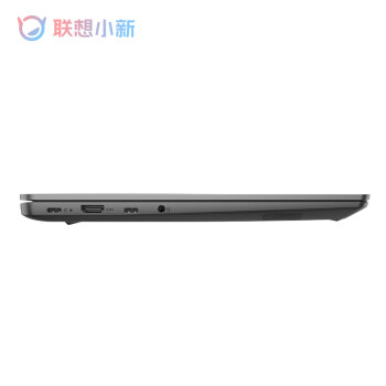 联想小新air14plus接口,联想小新air14iwl 联想小新air14plus怎么样质量大揭秘用后一个月告诉大家实情