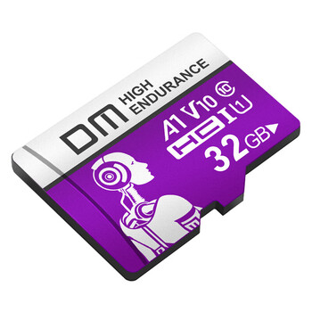 DMC10 32GB TF（MicroSD）存储卡 紫卡 行车记录仪摄像头专用极速内存卡适用华为小米
