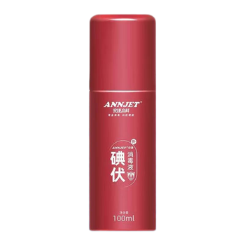 安捷高科（ANNJET）碘伏消毒液婴儿新生儿适用喷雾型 100ml*1瓶