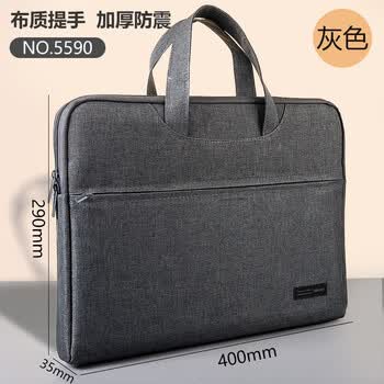 deli多层文件袋A4  商务会议包公文袋公文包大容量资料袋 办公用品 升级加厚款 5590【灰色】