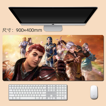 玫红色 合照9 900x400mm  3mm