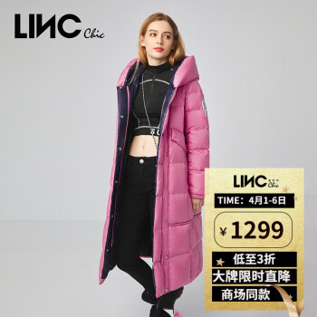 linc金羽杰街头潮流冬季加厚款羽绒服女羽绒服女长款过膝商场同款2084