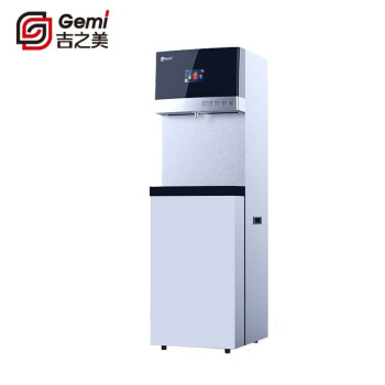 吉之美(gemi)商用净水器纯水机 立式反渗透饮水机 加热型商务净饮机