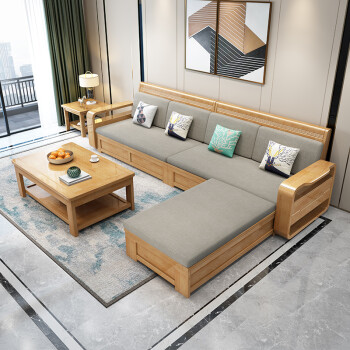 沙发实木现代简约新中式实木沙发组合冬夏两用储物转角贵妃客厅小户型