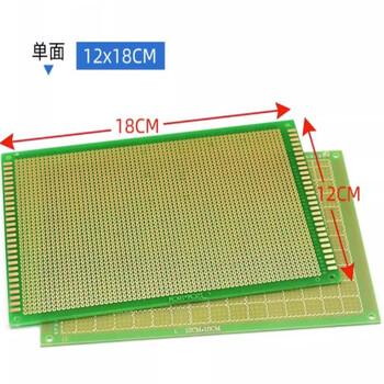 优品沃目万能板万用板电路板洞洞板面包PCB线路板实验板焊接  12*18CM单面绿油板