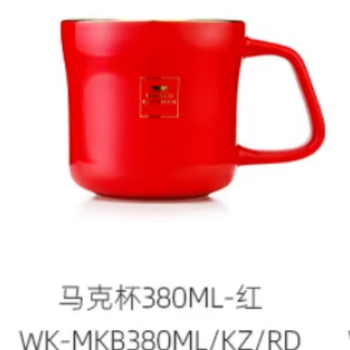 WORLD KITCHEN 康宁马克杯380ml-红 杯口手工描金 耐温耐用 WK-MKB380/KZ/RD