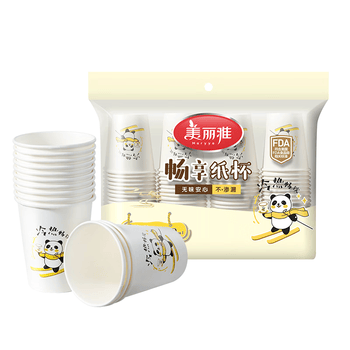 美丽雅纸杯210ml*80只一次性杯子大号 双层加厚挺阔耐热防漏商务居家用
