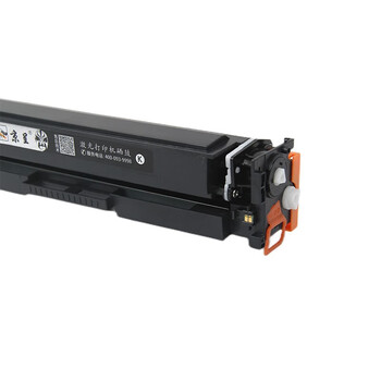 京呈W2030A/415A硒鼓带芯片适用惠普M454dn/dw粉盒MFP M479dw/fdn晒鼓 W2030A 415A大容量硒鼓/黄色/带芯片