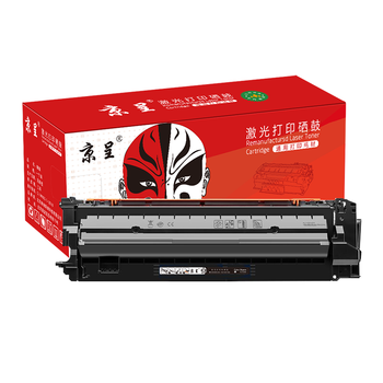 京呈 W2010A/659A黑色硒鼓适用惠普HP M856dn M856x M776dn M776zS M776z打印机硒鼓 碳粉盒