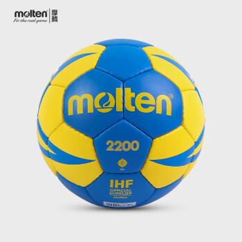 摩腾（molten） 摩腾(molten)手球 2200 蓝黄 H0X2200(0号/儿童)