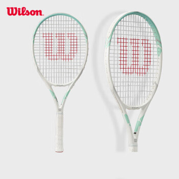 Wilson威尔胜铝合金一体男女大学生单人网球休闲进阶拍WR061420U2