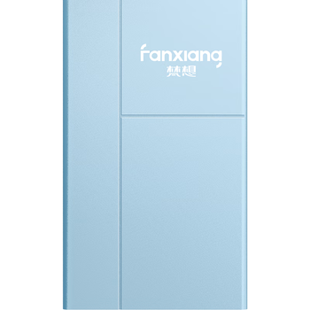 梵想（FANXIANG）1TB 移动固态硬盘（PSSD）Type-C USB3.2高速传输 手机直连笔记本电脑外置硬盘 轻薄便携P106蓝色 
