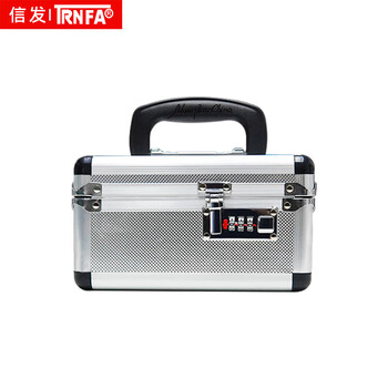 信发铝合金密码印章盒/印章箱/公章盒 财务会计用品 2号密码锁收纳盒
