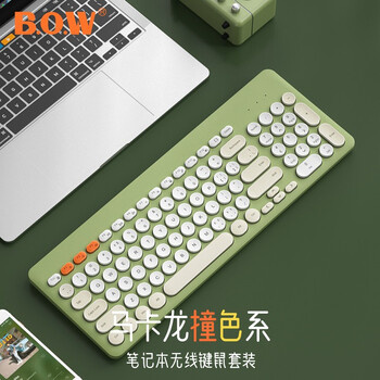 B.O.W航世 MK221无线键盘鼠标套装 混彩复古巧克力无线键鼠 笔记本台式通用键鼠套装 橙灰绿 B.O.W航世 MK221无线键盘鼠标套装 混彩复古巧克力无线键鼠 笔记本台式通用键鼠套装 橙灰绿