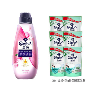 金纺衣物增柔亲肤柔顺剂 玫瑰朗姆酒700g+金纺柔顺剂400G*6 6.2斤装
