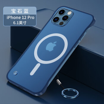 苹果12promax手机壳,苹果12promax 库珀森苹果12pro手机壳磨砂透明12promax肤感磁吸无边宽保护套12简约