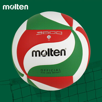 摩腾（molten）排球V5M3600 PU丁基内胆比赛训练用球初中生考试中考推荐