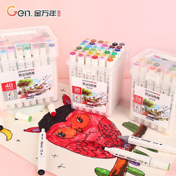 金万年12色马克笔双头套装学生水彩笔绘画彩笔手绘漫画笔设计绘画记号填色笔G-0993(12)-029
