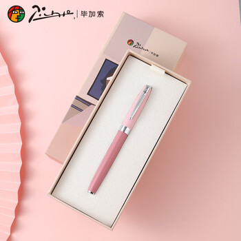 毕加索（pimio）莫兰迪色系钢笔 签字用笔 男女毕业礼物 学生成人书法练字 商务办公礼品717粉色