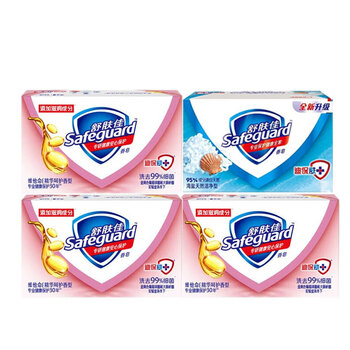 舒肤佳 维他命E精华呵护香型香皂100g*3块+海盐清新洁净香型香皂100g