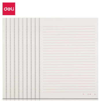 得力(deli)3433-1 16K/20张单线信纸信签纸信稿纸 申请书稿专用纸 笔记信签作文纸草稿纸 10本/包 1包装
