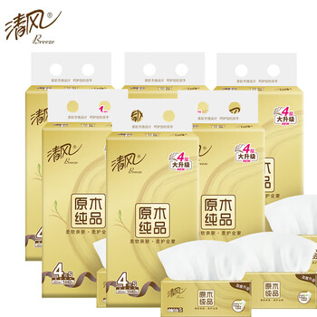 清风抽纸24包*90抽实惠装原木纯品无香餐巾纸卫生纸 包装随机