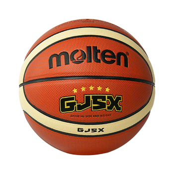 摩腾（molten）5号篮球 GJ5X儿童青少年幼儿园校园学生BG5X-GJ室内外通用PU