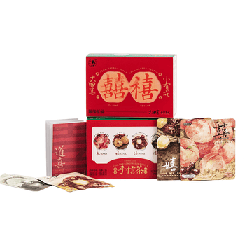 茶颜悦色大四喜手信2盒装40g 共16枚4风味热泡红茶叶茶包节日礼物伴手礼
