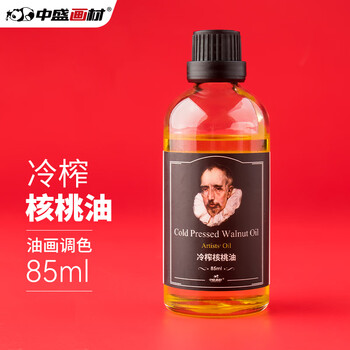 中盛画材(transon)油画冷榨核桃油-85ml油画颜料媒介剂上光油美术绘画媒介助剂绘画套装保护剂美术写生