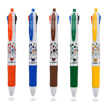 晨光米菲4色圆珠笔MF-1006四色按动圆珠笔多色原子笔0.5mm 36支/盒 1盒