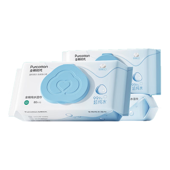 全棉时代（PurCotton）EDI超纯水湿纸巾 80抽*3包婴童手口湿巾100%棉