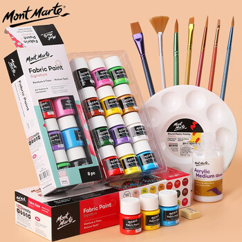 蒙玛特(MontMarte)丙烯颜料8色纺织纤维颜料diy手绘鞋子防水不掉色彩绘画大容量盒装套装VSX-PMHS0022-2