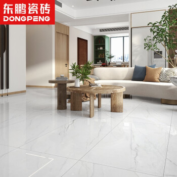 东鹏瓷砖威尔第白600x1200陶瓷岩板大板现代简约客厅地板砖地砖电视