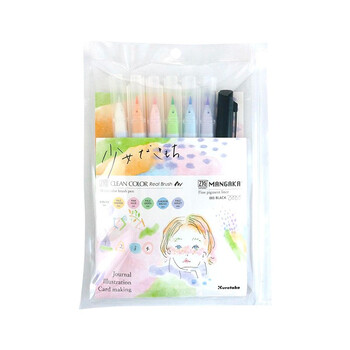 吴竹（KURETAKE）限量水彩套装RBCN/7VE