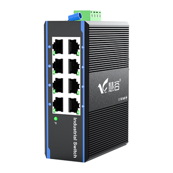 慧谷 百兆8口工业交换机 工业级以太网交换机监控网络分流器分线器集线器 DIN导轨式 HG800-FE308