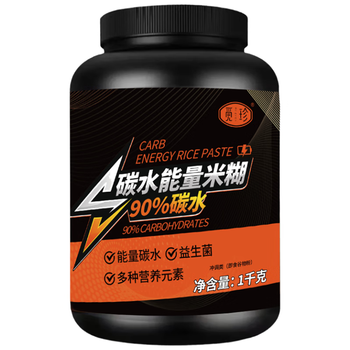 觅珍营养米糊健身增肌补充干净碳水代餐冲泡米粉快碳优碳1000g