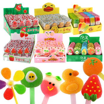 可爱小鸭子水果软糖草莓味棒棒糖创意糖果儿童学生奖励小零食礼物 2盒