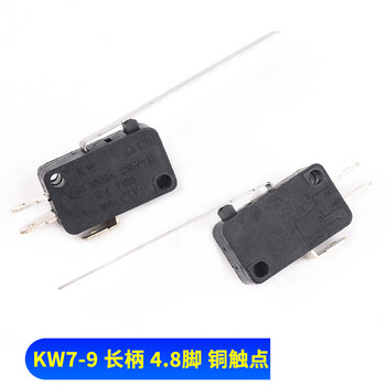佰达特  行程限位微动点触碰开关KW7-9 长柄 4.8脚 铜触点 (10只）