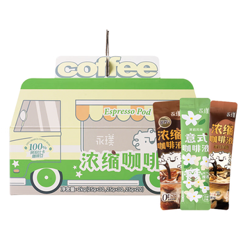 永璞无糖浓缩黑咖啡液0脂速溶意式拿铁 醇厚+黑巧+茉莉风味 25g*80条