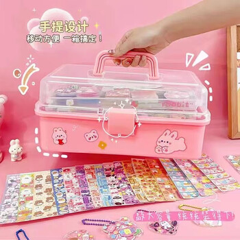 西玛(SIMAA) 咕卡套装 儿童咕卡伴手礼贴纸套装diy手工制作闪粉咕咔生日礼物女孩 80盘咕卡