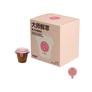 连咖啡鲜萃意式美式拿铁浓缩速溶黑咖啡0脂 浓香馥郁3g*12颗