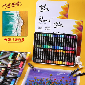 蒙玛特(Mont Marte)36色重彩油画棒 专业美术油性色粉棒儿童画画蜡笔套装 绘画不脏手油彩棒铁盒装MMPT0018CN美术写生