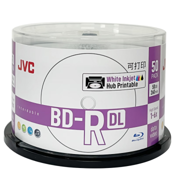 JVC/杰伟世 BD-R DL 1-8速 50G 蓝光光盘可打印 50片桶装 蓝光空白光盘大容量光盘 刻录光盘