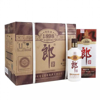 陈年老酒收藏酒郎酒53度老郎酒酱香型老郎酒18982010年500mlx6瓶