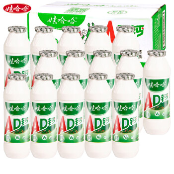 ad钙奶100ml40瓶儿童牛奶酸奶饮料早餐奶乳酸菌整箱批发ad钙奶100ml40
