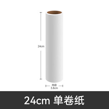 京典光年宠物除毛刷滚筒沾毛器 24cm60撕单卷