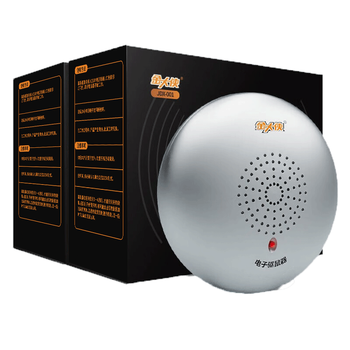 金大侠驱鼠器双频超声波干扰器电子猫家用不用药灭鼠捕鼠神器 2台装