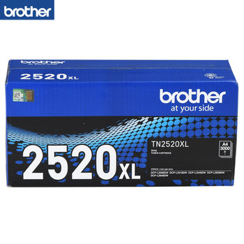brother兄弟TN2520XL墨粉盒（高容 适用于兄弟2508/2518/2548/2628/2648）