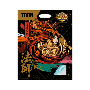 TAAN泰昂羽毛球线弹力炫音羽毛球拍线绳王者法师碧蓝色一条